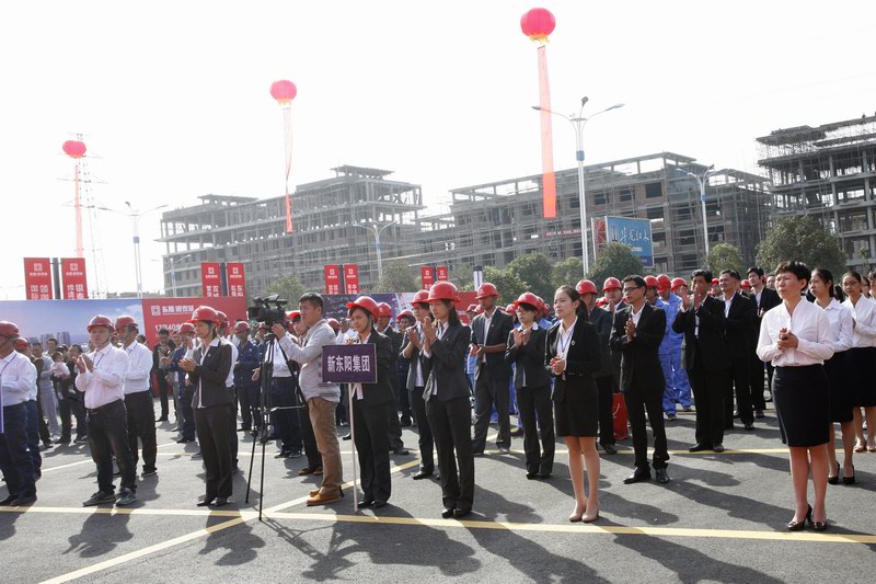 浙江新東陽建設集團有限公司